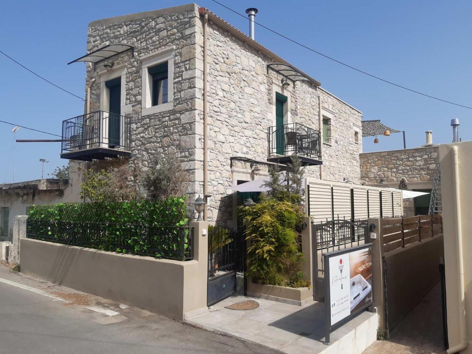 Oneiro Residence Petrokefálion المظهر الخارجي الصورة